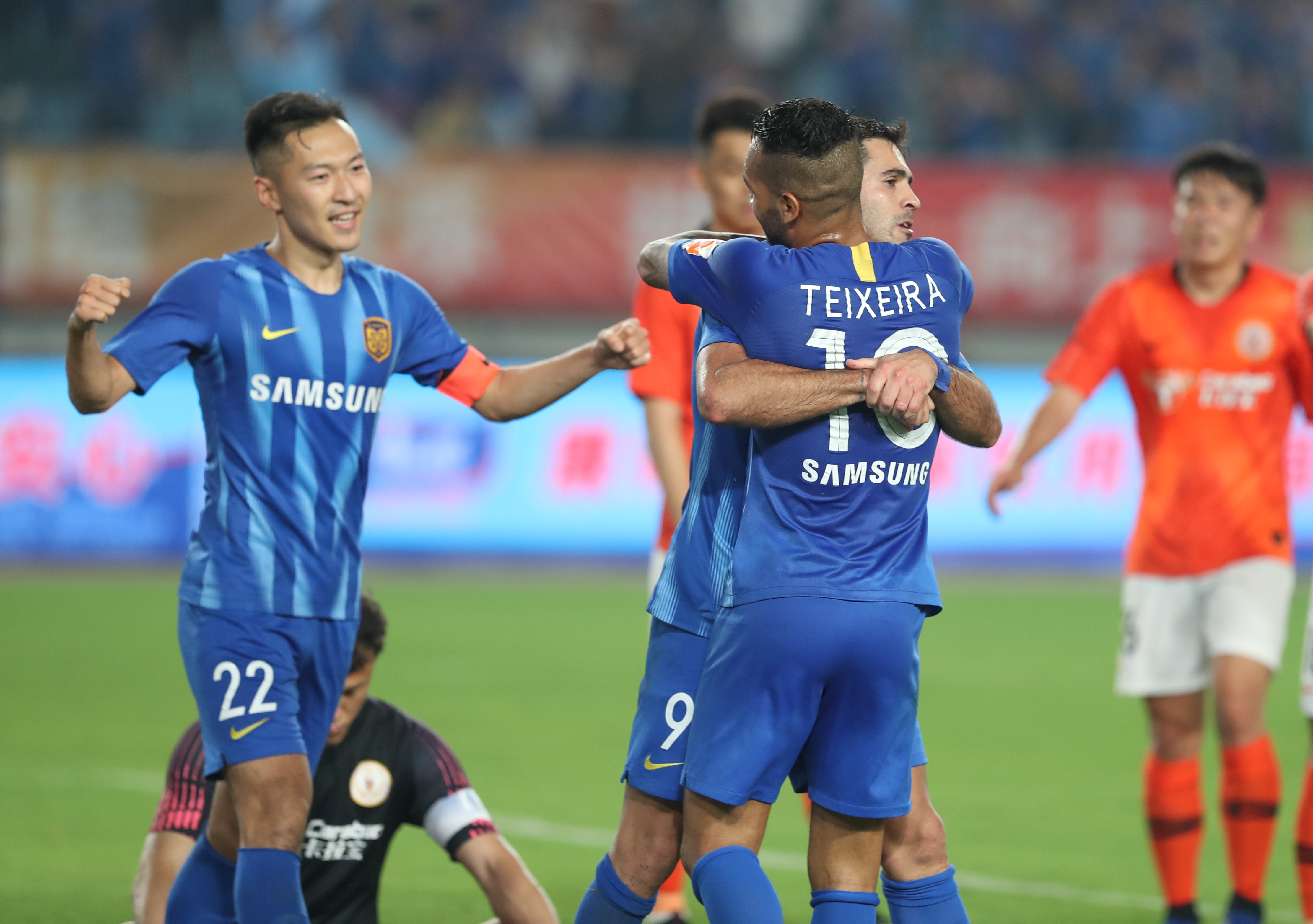 合规化转型 合规化转型