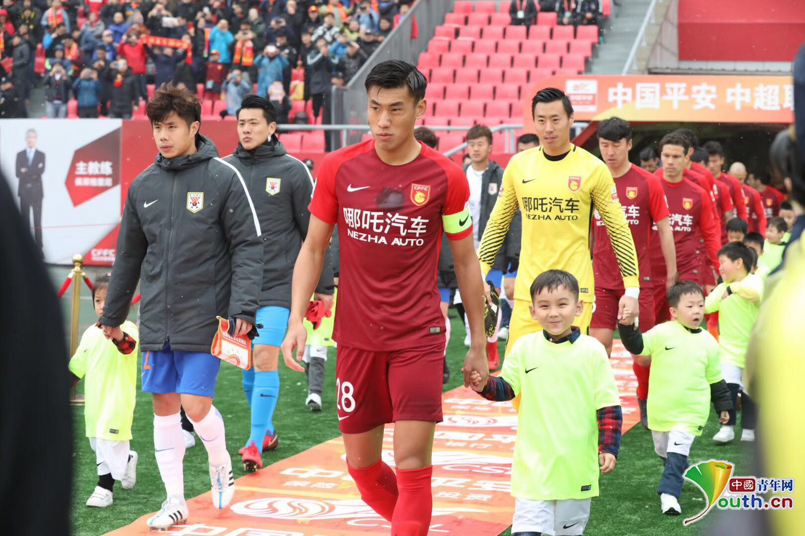 中距离与定 中距离与定