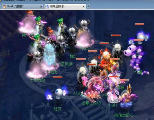 战队训练需 战队训练需