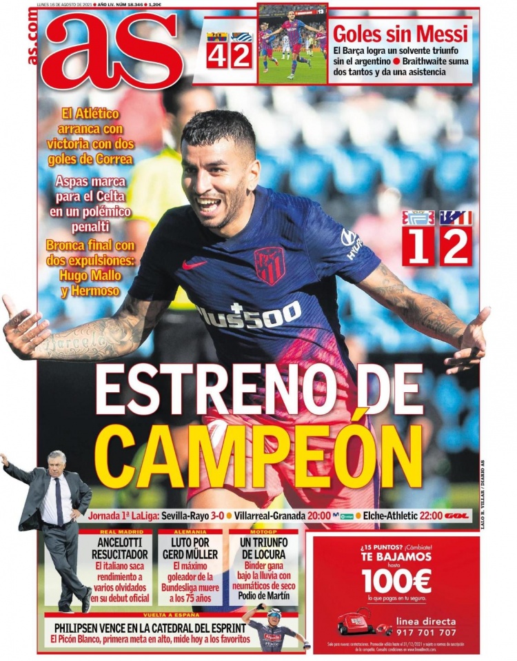 构可概括为 构可概括为